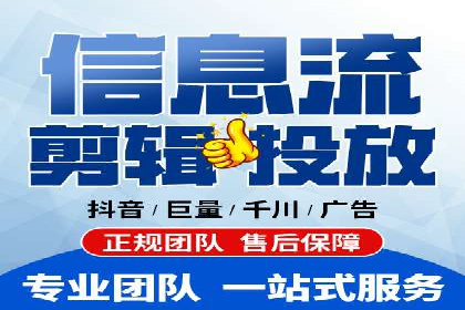 百度竞价代理如何应对竞争对手的广告策略